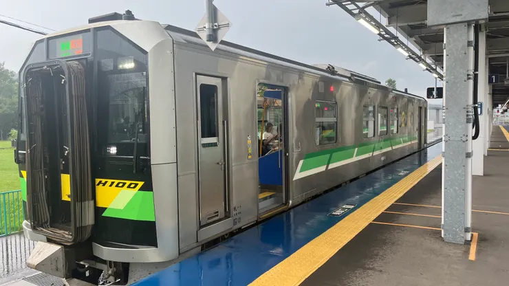 列車變得更可愛了一些。