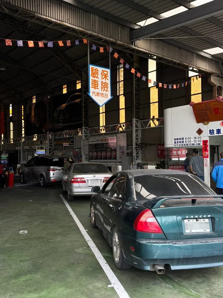 台南汽車驗車推薦【興泰汽車代驗廠】服務貼心，資深技師直接協助