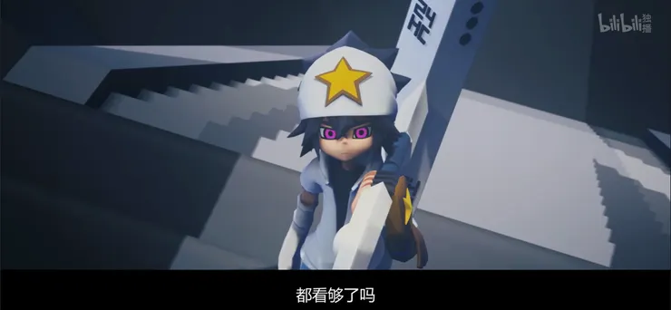舊凹凸第三季第三話