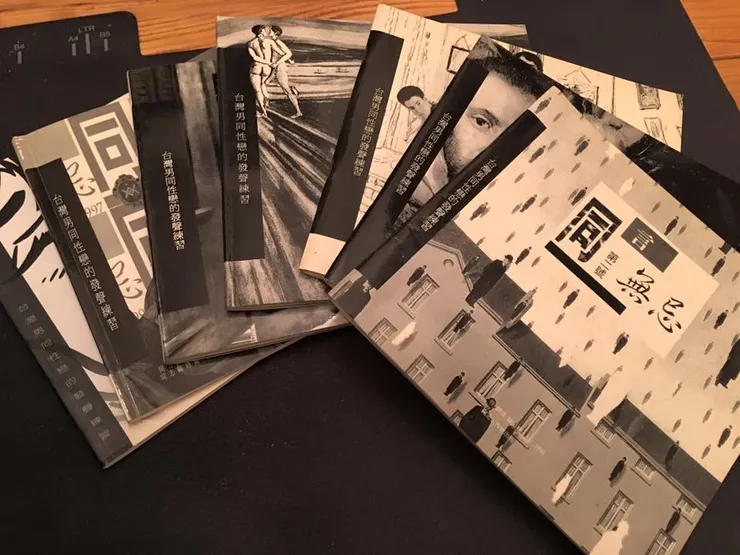 vocus｜新世代的創作平台