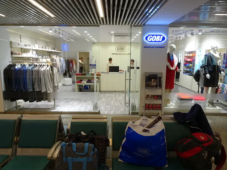 Gobi Cashmere機場店