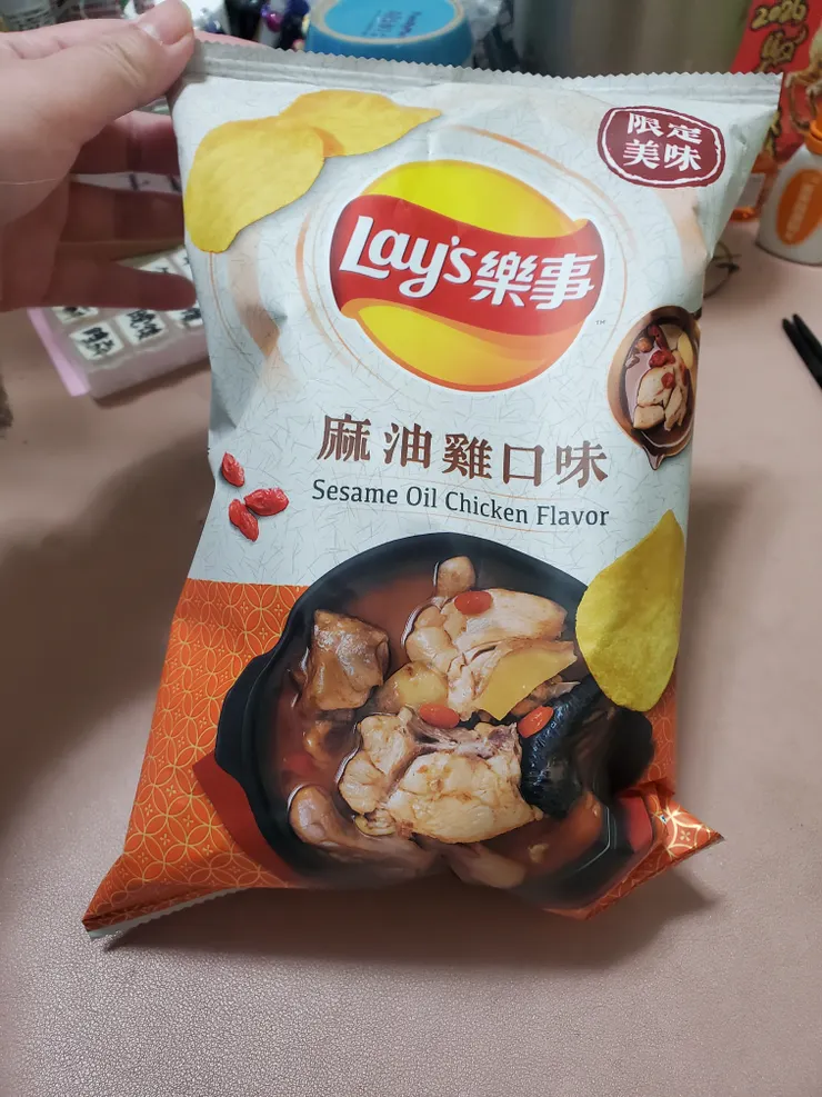 樂事麻油雞口味