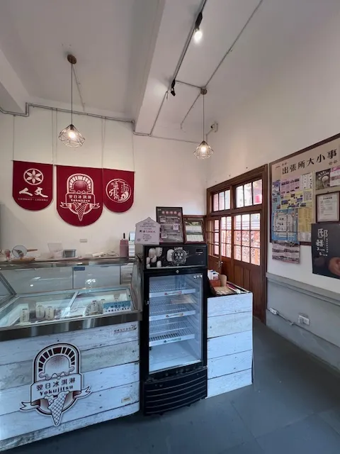 翌日冰淇淋，photo by bookarchery