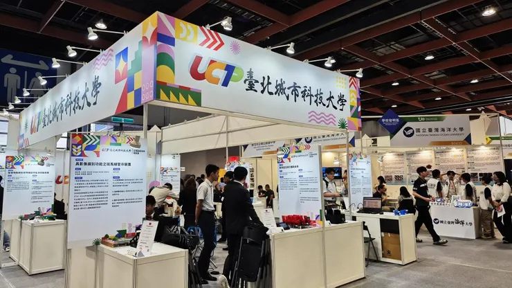 2025台灣創新技術博覽會；攝影：北美智權報／李淑蓮