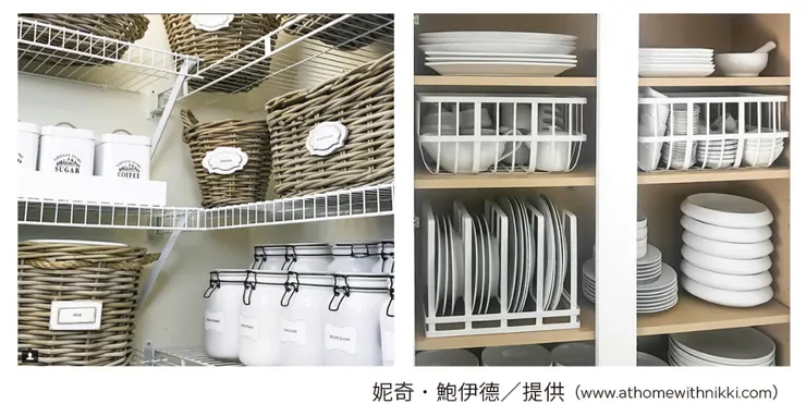 蟋蟀人收納：簡潔的視覺