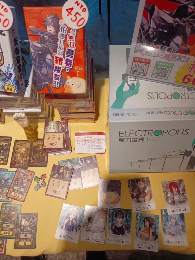 就算是無雙勇者，也怕遇上這款豬隊友