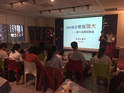 vocus|新世代的創作平台
