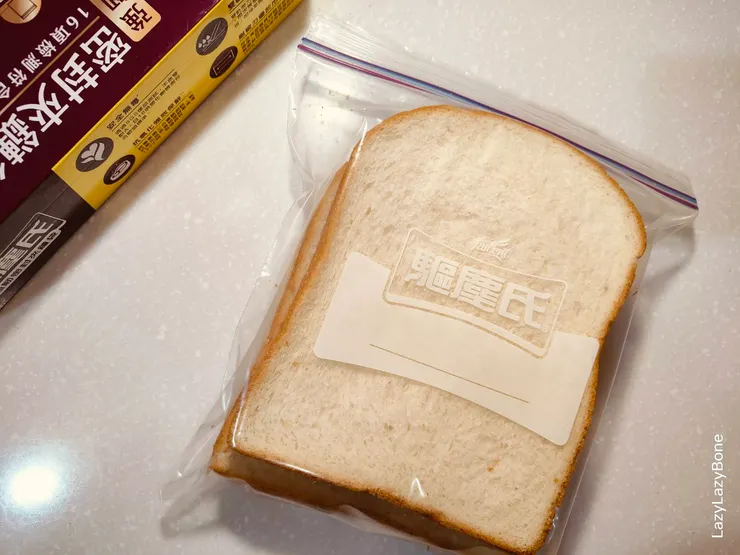 驅塵氏強韌密封夾鏈袋