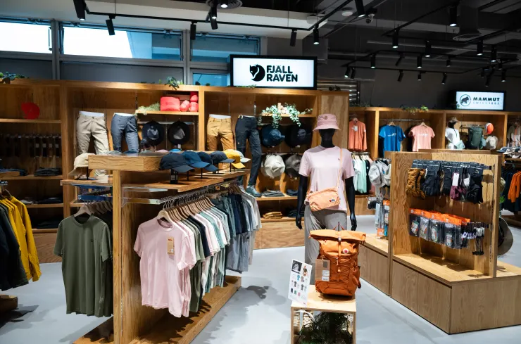 一樓的小狐狸專區，小心剁手手。