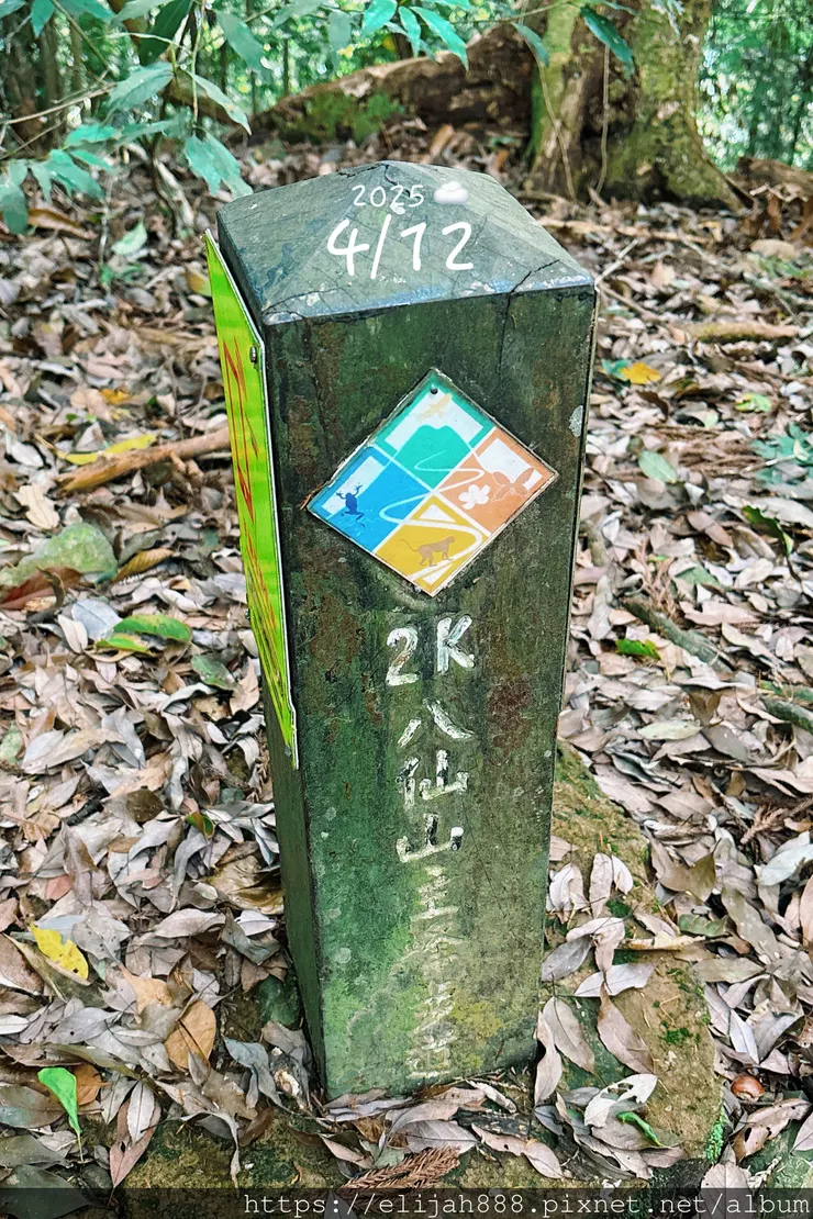 【谷關健行/住宿】谷關七雄老大。海拔2366公尺八仙山主峰。