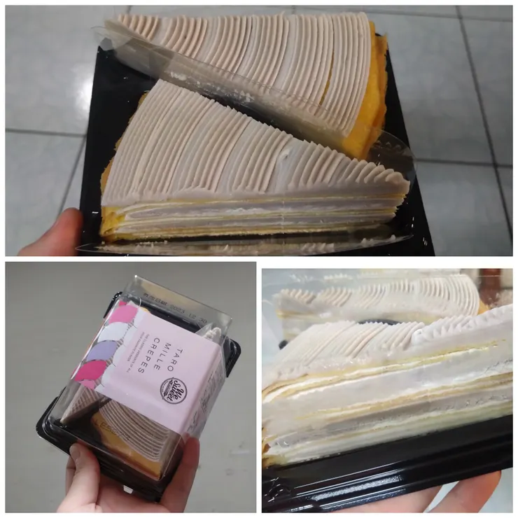 芋見幸福千層1121230