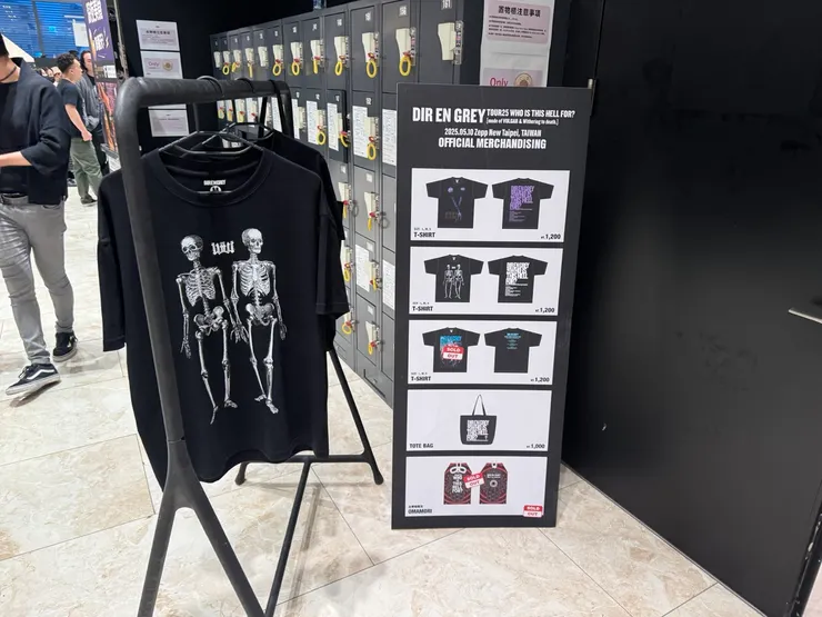 這次TOUR的GOODS販售內容，台灣限定的御守完售了～