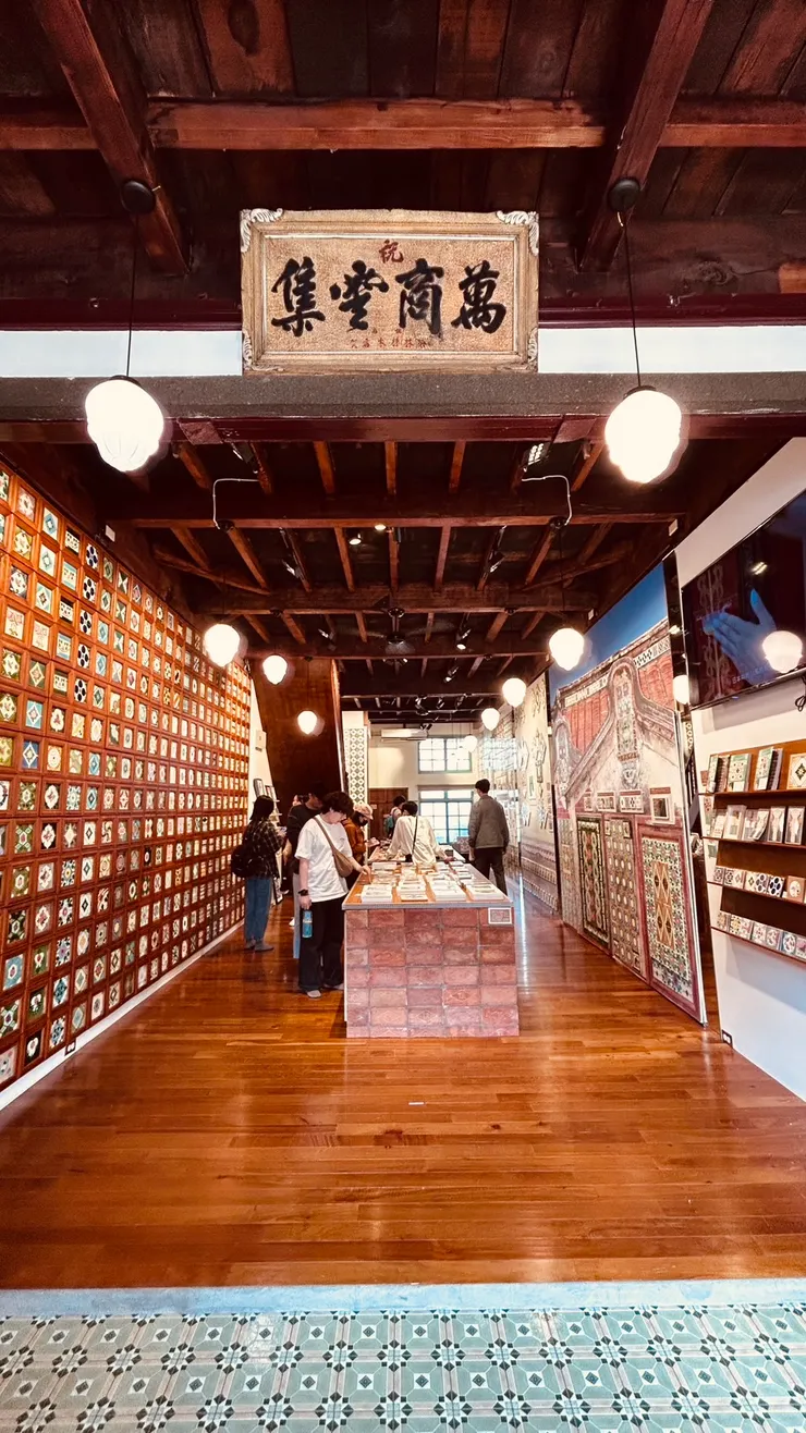 博物館一樓空間