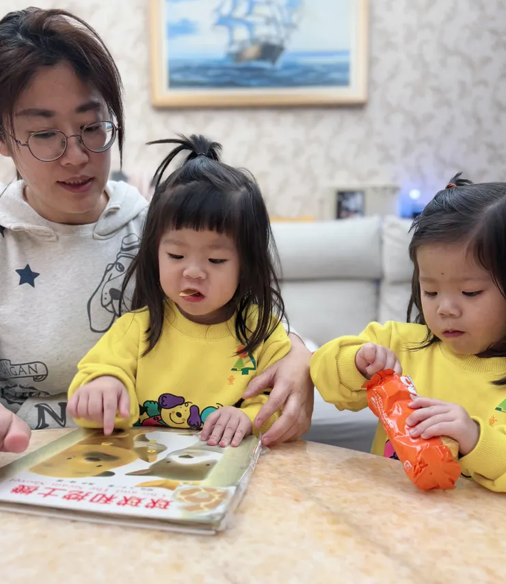 親子共讀小時光