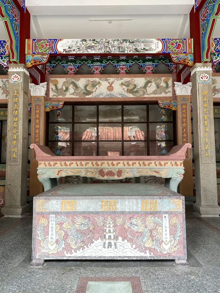 啟文堂（劉氏家廟）