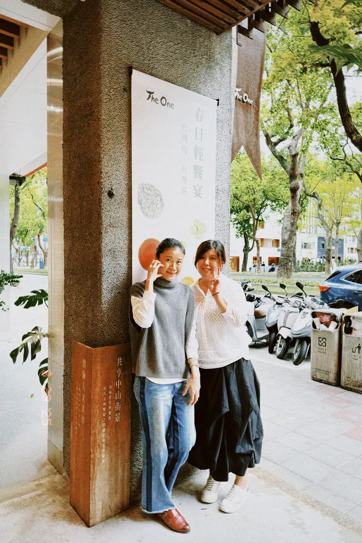 跟恬在我的左護法合照