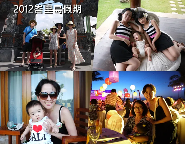 圖文不符之第四次假期,這時我的二寶出生了!帶出去玩的人越來越多了。