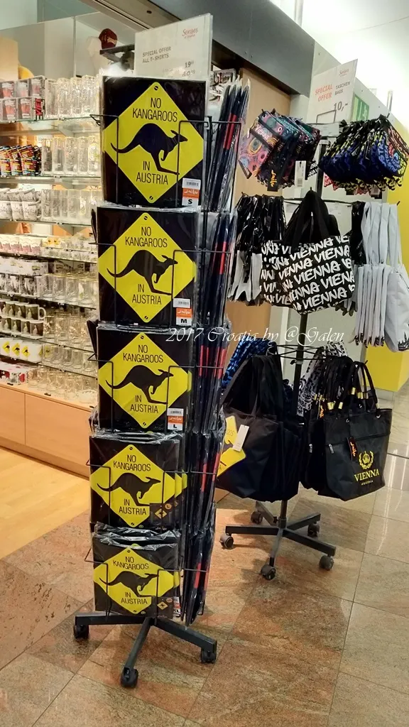 我們不是袋鼠國