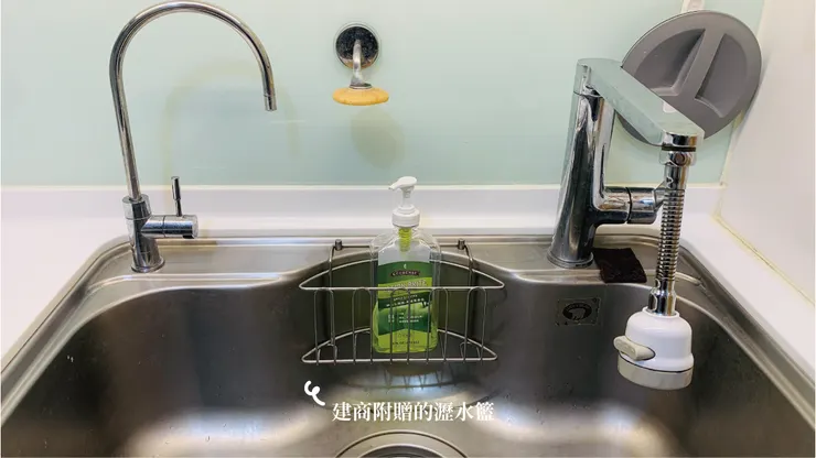 原本水槽附贈的瀝水架