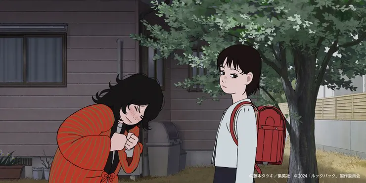 (圖片來源:官方劇照)