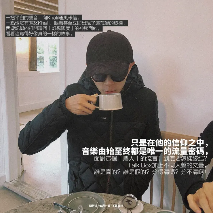 vocus｜新世代的創作平台