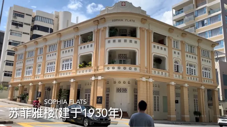 翻攝自YouTube,蘇菲亞樓全貌。