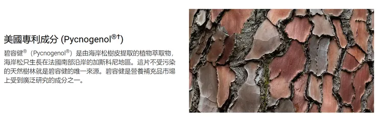 無需計量，無需混合！