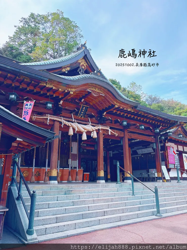 【2025初秋.兵庫県加古川市健行】関西百名山68/高御位山