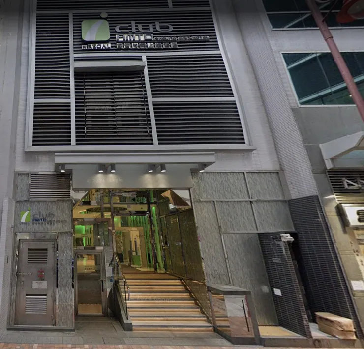 取於google 街景圖