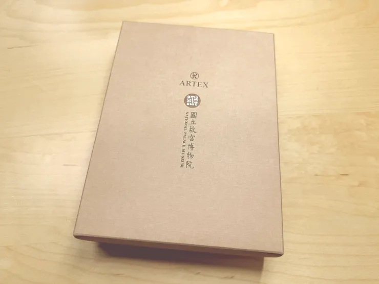 ARTEX「招財進寶書寫禮盒」外盒