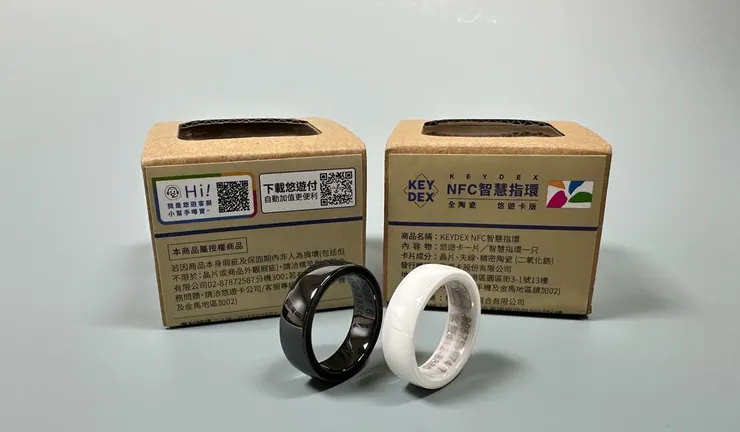 圖說：智能指環的簡約現代感外型設計，既智慧又時尚！（圖／KEYDEX標竿創意）