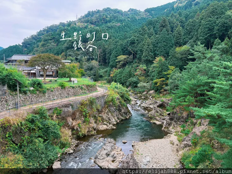 【2025初秋.兵庫県朝来市生野町】史跡生野銀山礦山小鎮/姬