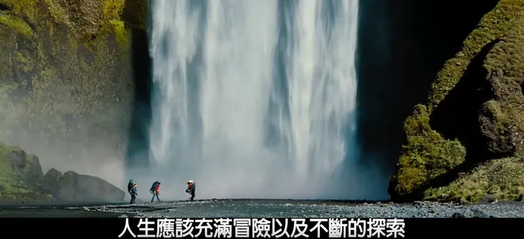 The Secret Life of Walter Mitty