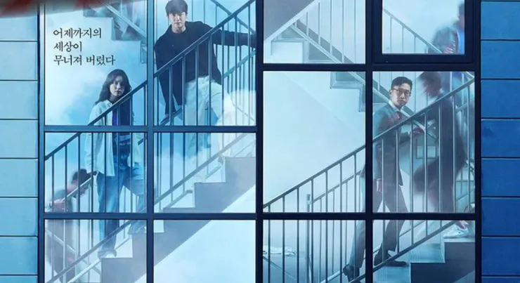 來源：韓劇《毒樓》