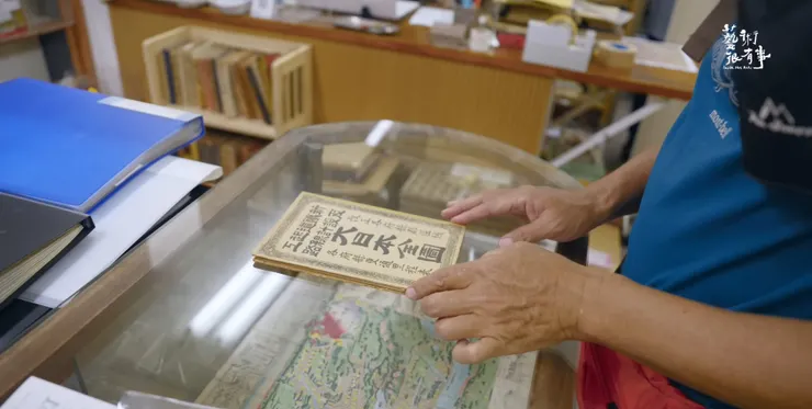神保町書店中的老日本地圖