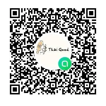 泰好文創 Thaigood (泰美闆娘)LINE群