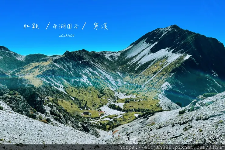 【帝王之山4天3夜】南湖大山雲海.聖稜線吃到飽之審馬陣山/南