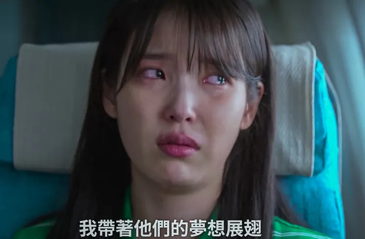 #心得 劇評／看完《苦盡柑來遇見你》🍊5️⃣個感觸：她把他們的故事寫成書📖並不是有多富裕，而是那份愛有多麼豐盛❤️ #迷你雷 #真心話大告白