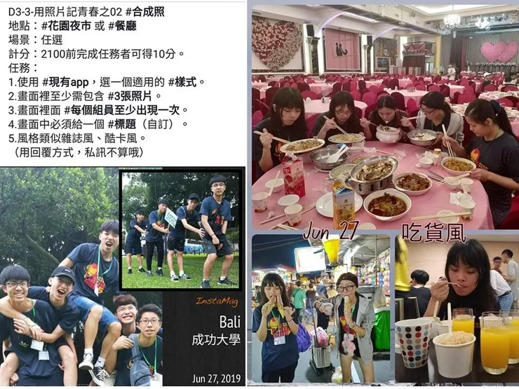 vocus|新世代的創作平台