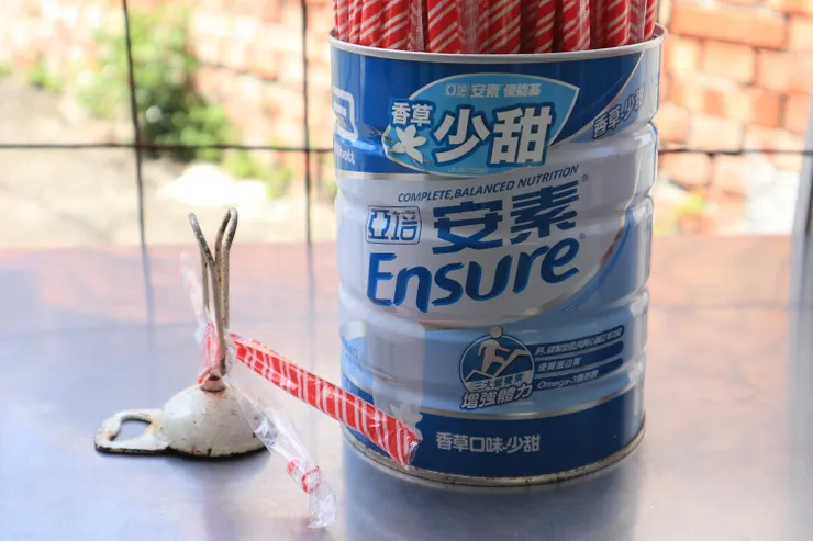 香草口味聽來不錯喝耶