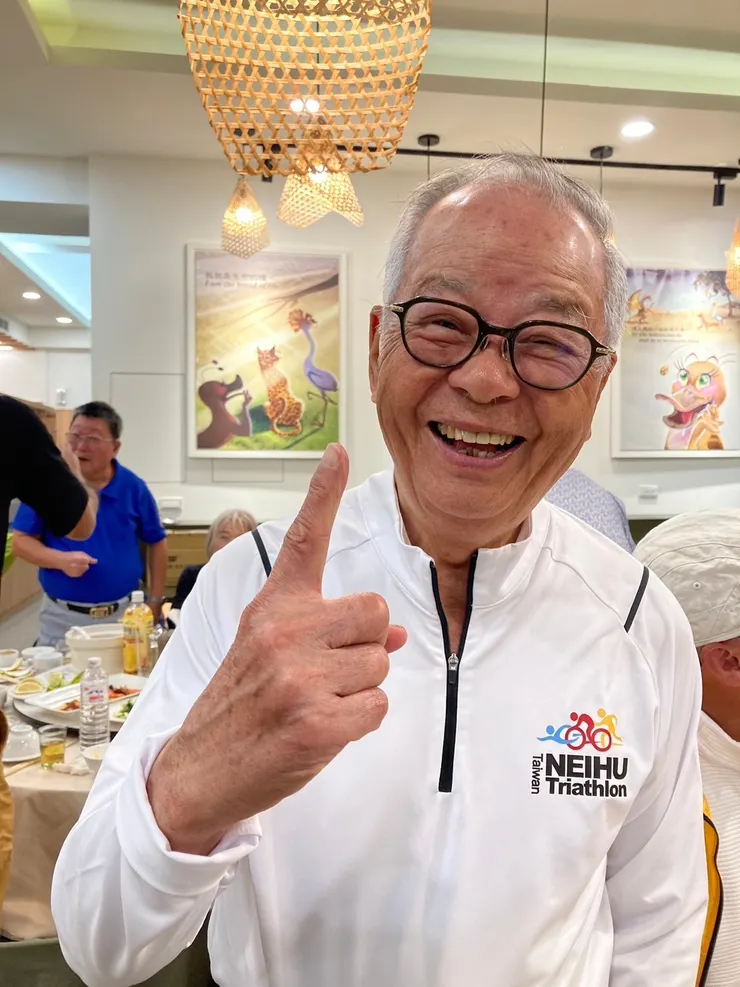 Fortune大哥，NO.1~