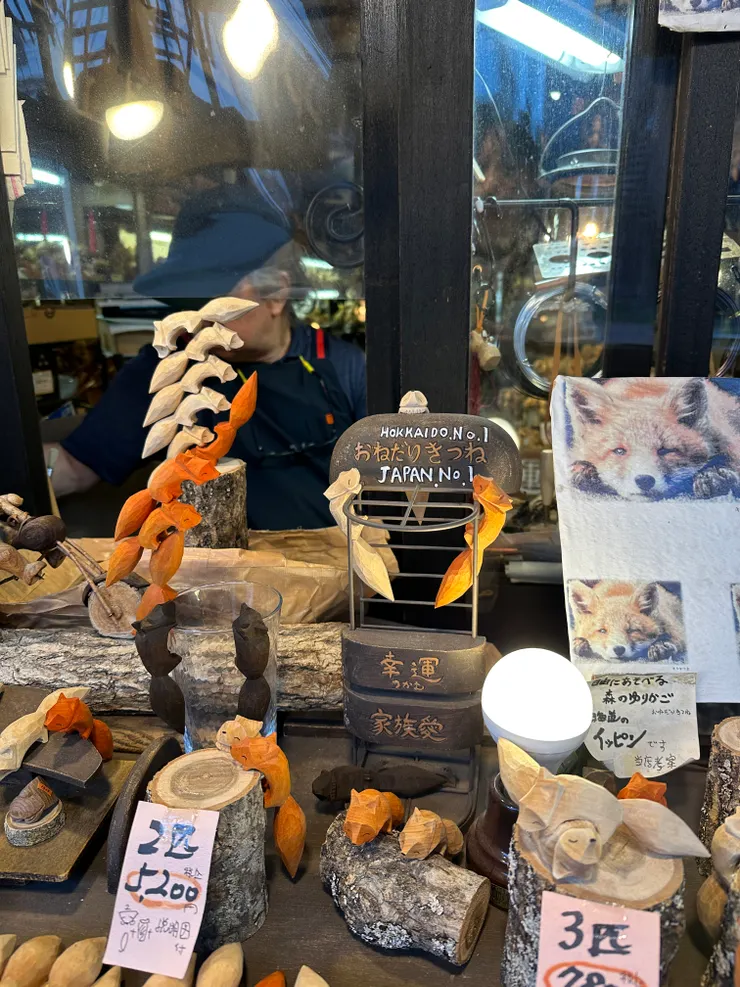 很特別的木雕，但也特別貴