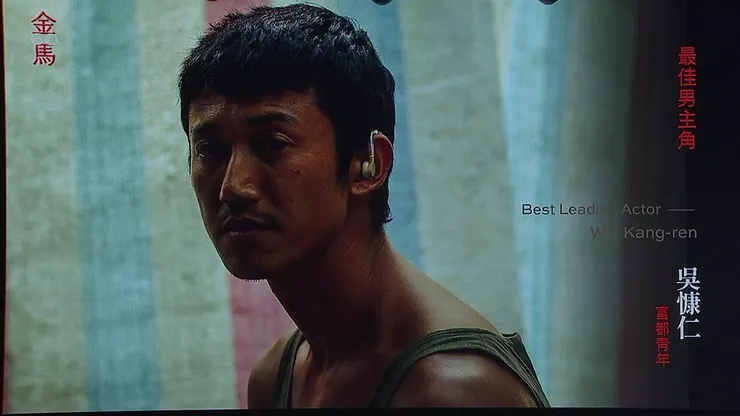 失語的「阿邦」。（Source : 富都青年IG）