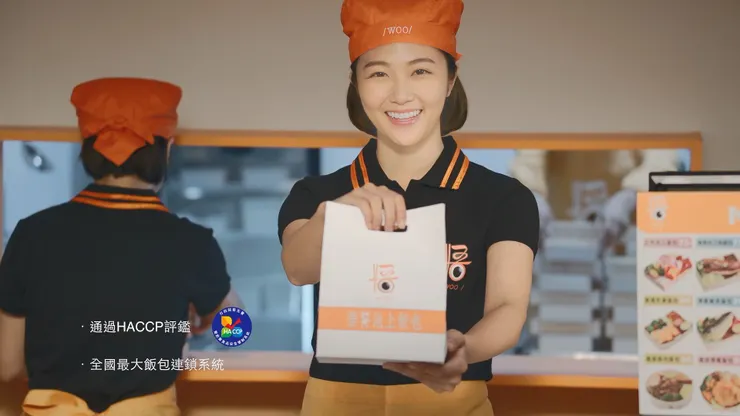 透過影片能展現專業與服務的熱忱