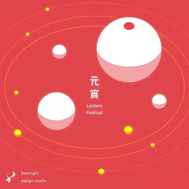 Design by Jhane Chou｜對元宵的想像