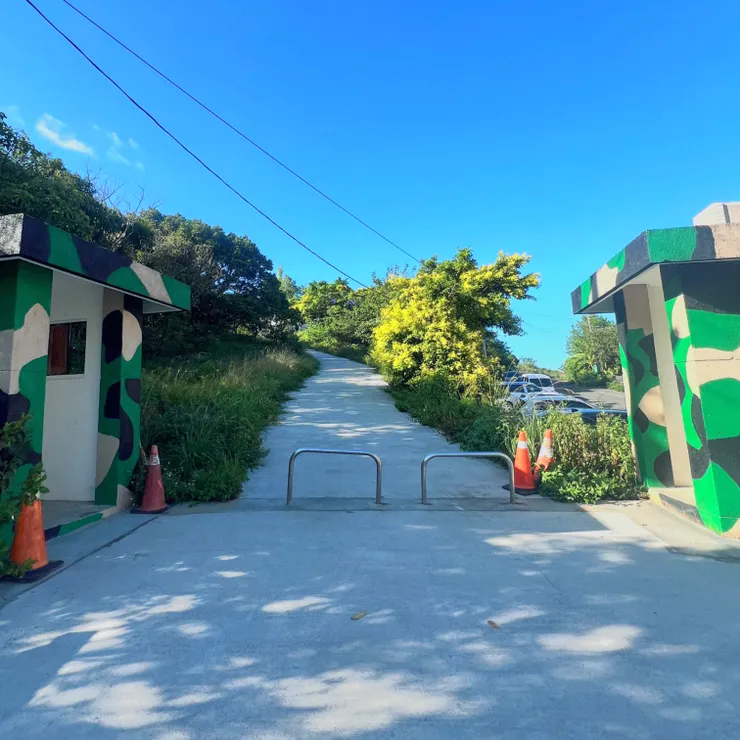 球子山步道入口