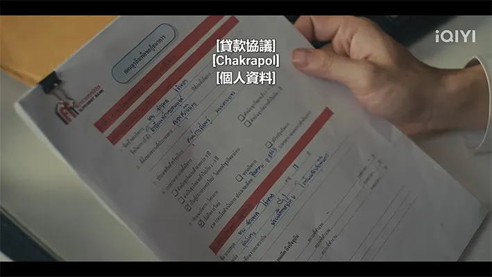 Jack的個人資訊,Joke get it🤗