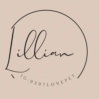 LiLLian毛寵心靈溝通、牌卡諮詢