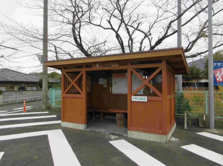 又碰到一間遍路休憩小屋 - 「小柿遍路屋」