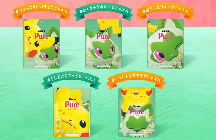 圖片來源：官方網站